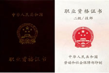 �Ͼ���ͨ���Կ�֤