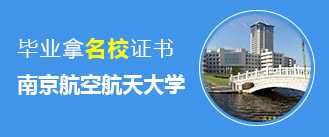 �Ͼ���ͨ����ְҵ��ѵѧУ-���Կ�֤