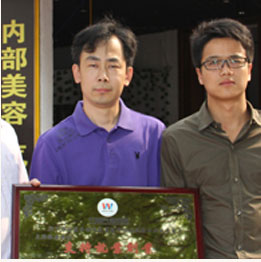 �ɹ�ʼ�����¡������